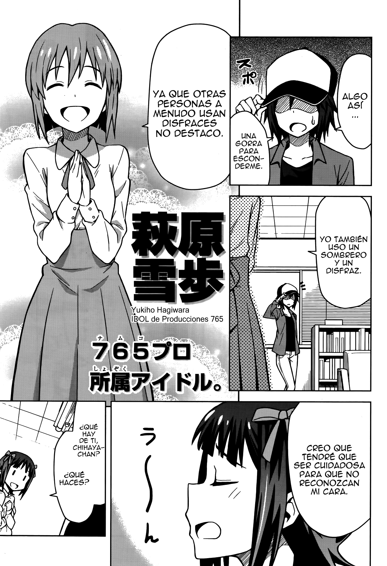 THE iDOLM@STER Amami Haruka Parte 1 第9页