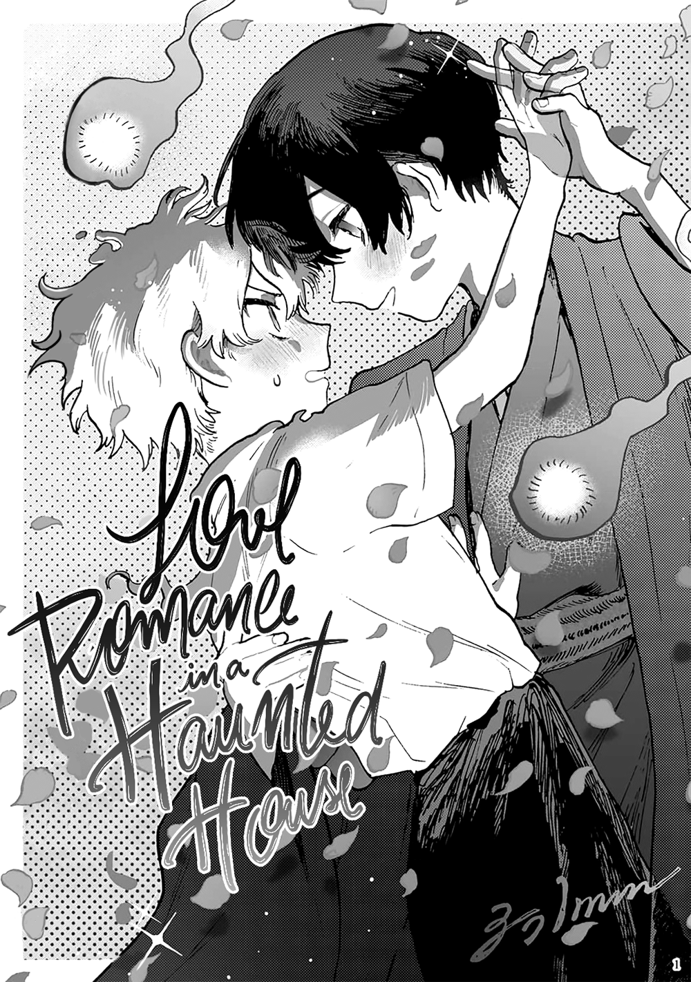 Love Romance in a Haunted House 第4页
