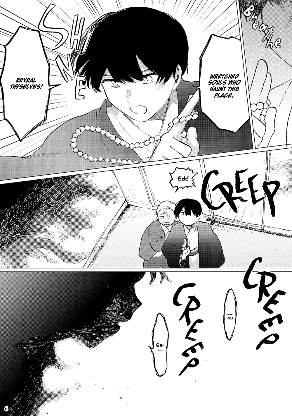Love Romance in a Haunted House 第8页