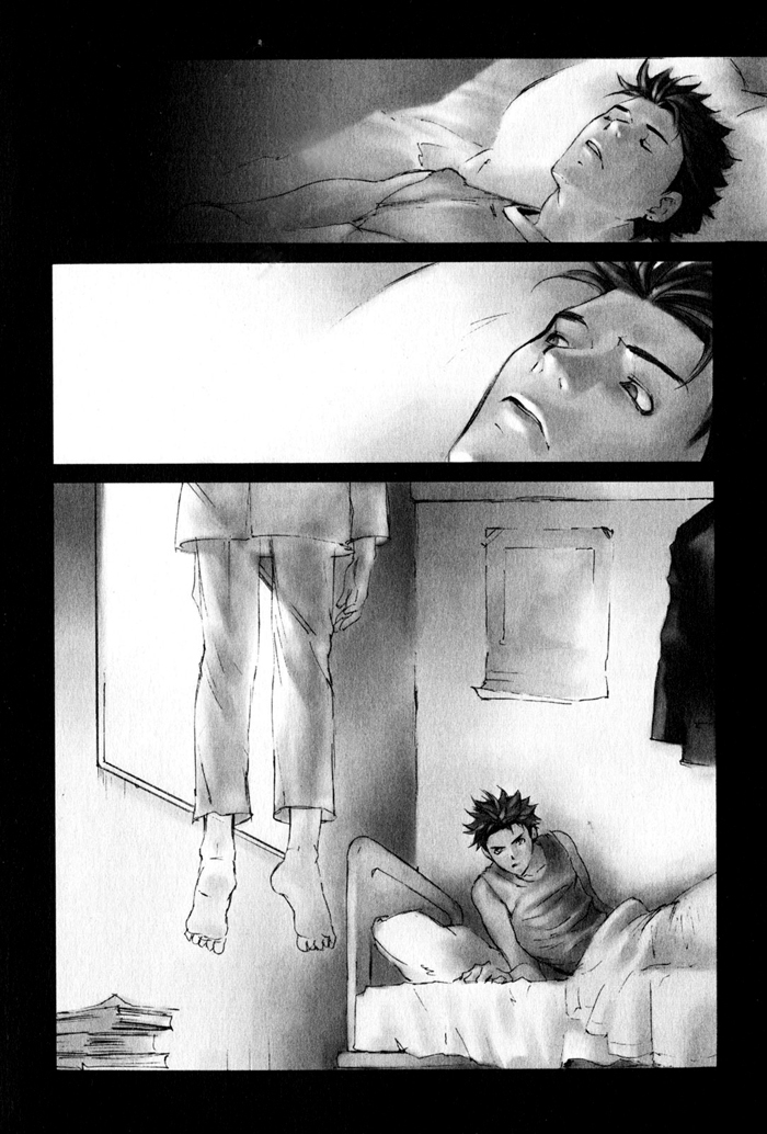 Butterfly Wszystkie duchy tego świata 第8页