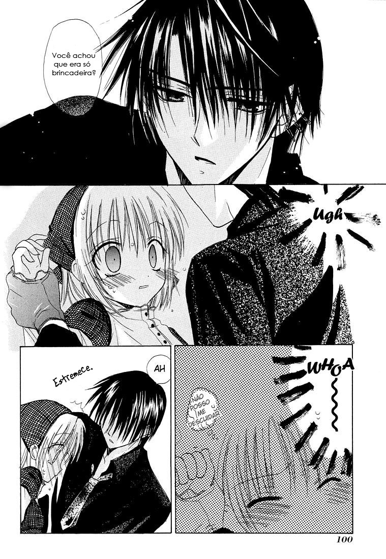 Watashi no Ookami-san Capítulo 3 第23页