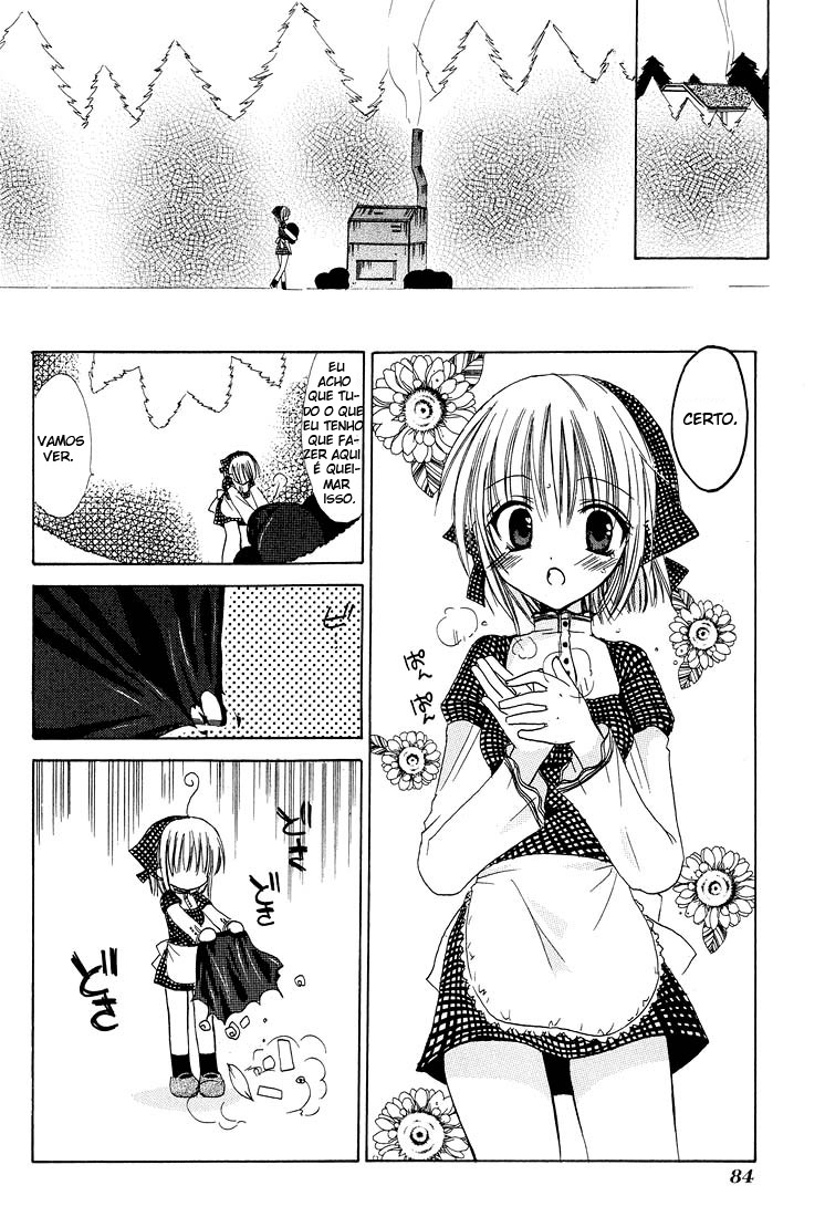 Watashi no Ookami-san Capítulo 3 第7页