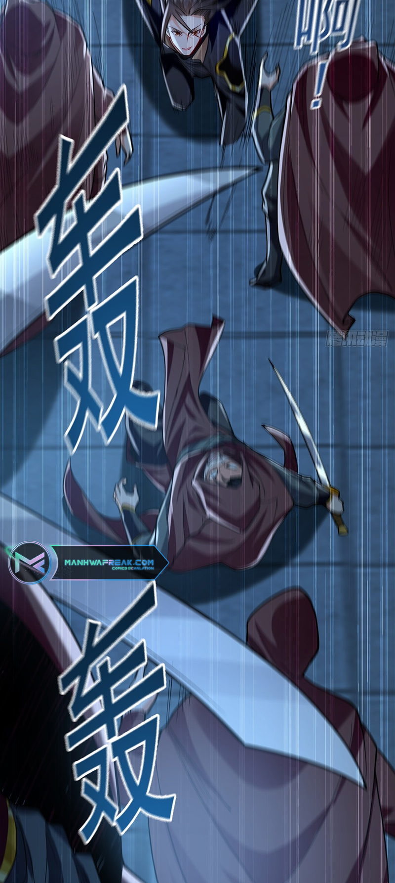 Million Times Attack Speed Ch. 3 第17页