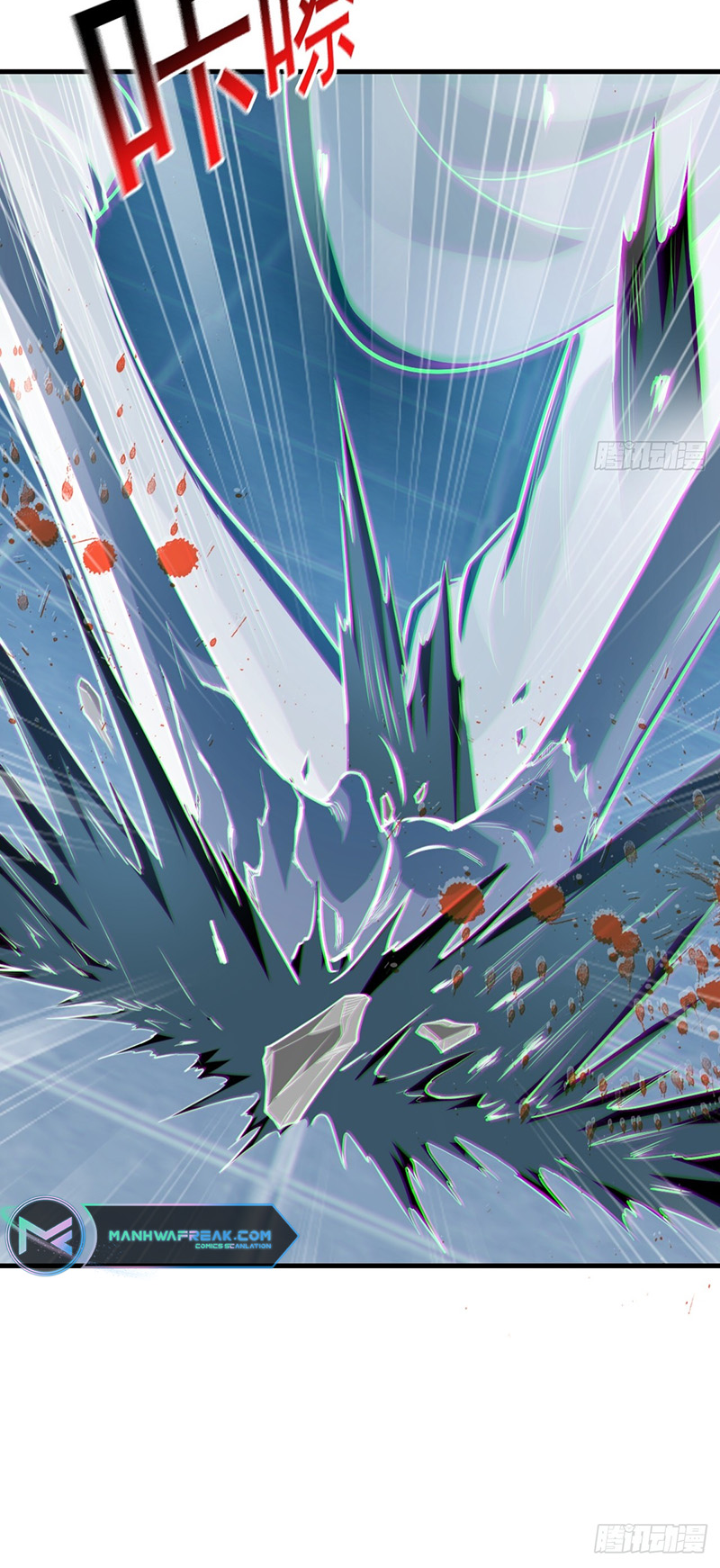 Million Times Attack Speed Ch. 3 第8页