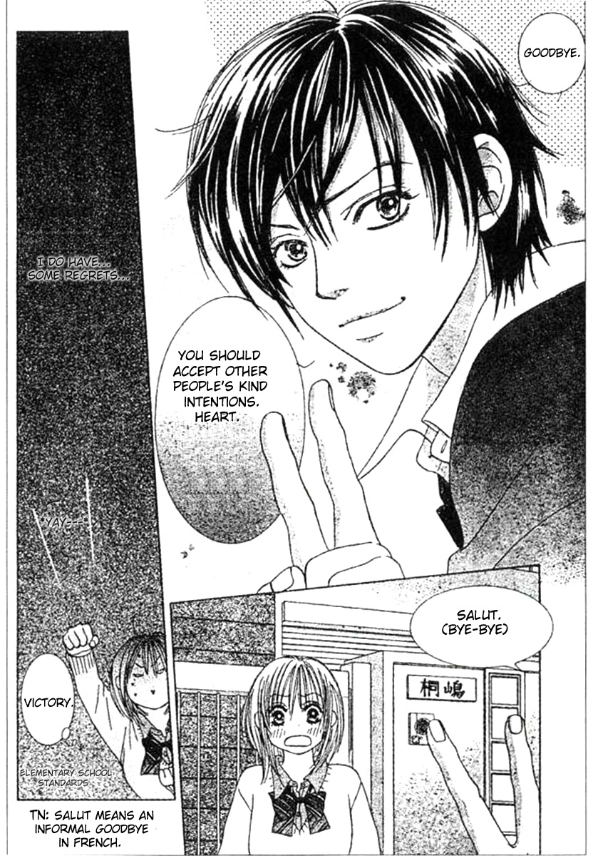 Young Lovers Vol. 1 Ch. 2 第28页