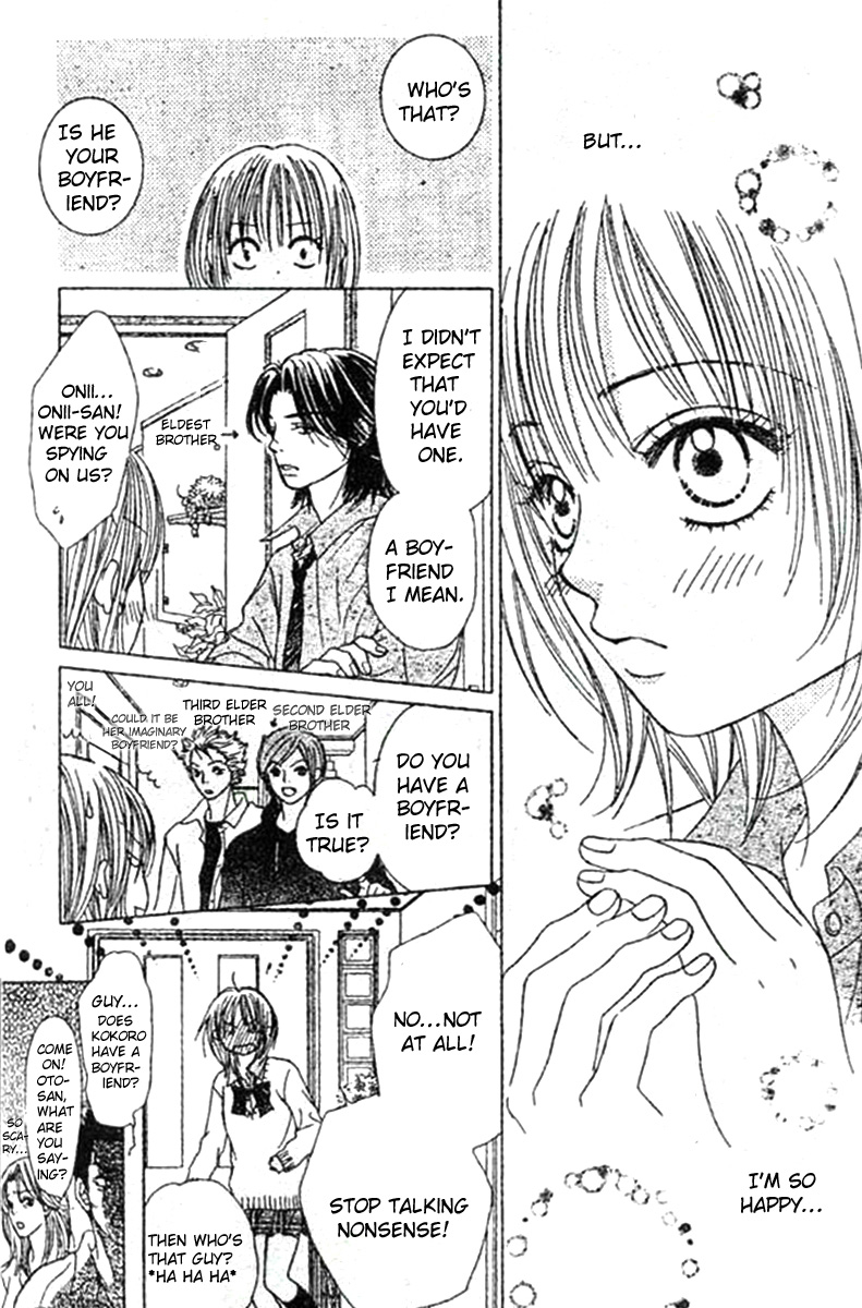 Young Lovers Vol. 1 Ch. 2 第29页