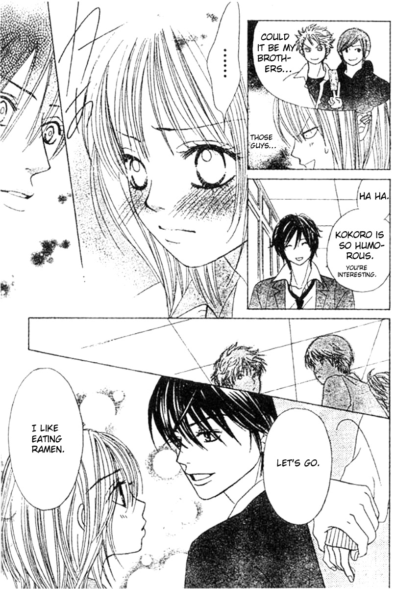 Young Lovers Vol. 1 Ch. 2 第35页