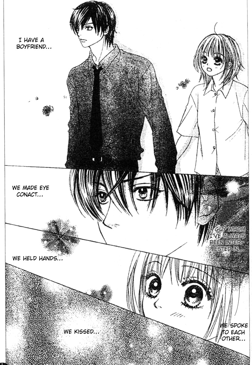 Young Lovers Vol. 1 Ch. 2 第6页
