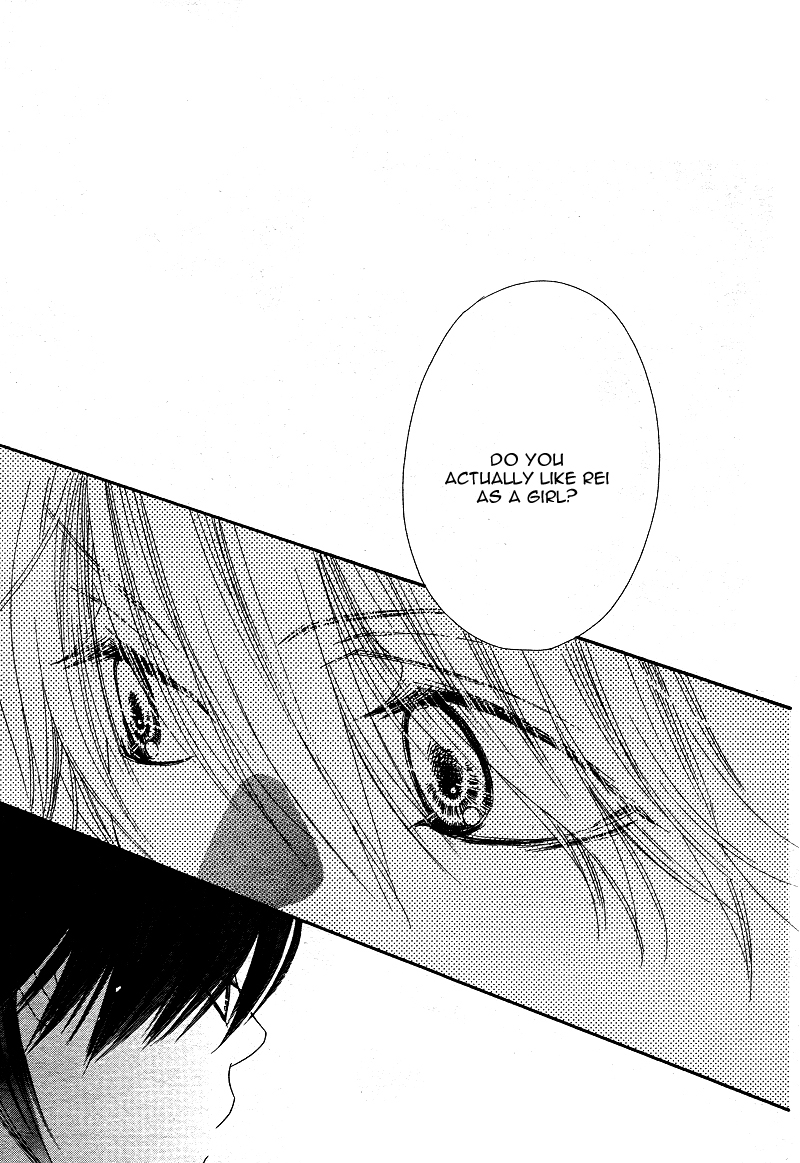 Dear! Vol. 2 Ch. 6 第16页