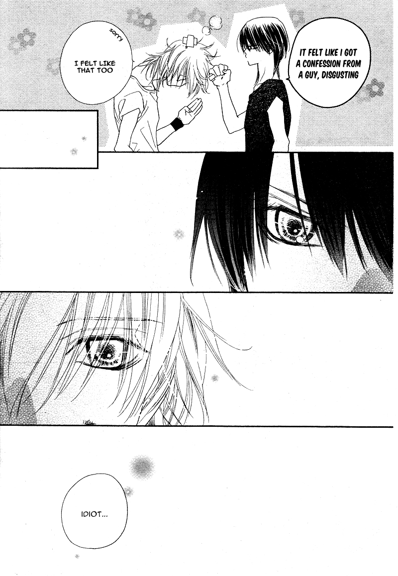 Dear! Vol. 2 Ch. 6 第26页