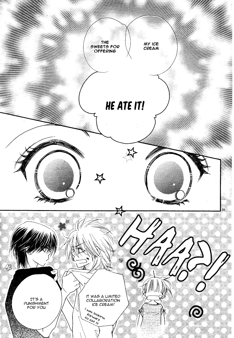 Dear! Vol. 2 Ch. 6 第32页