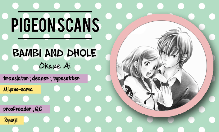 Bambi to Dhole Vol. 1 Ch. 2 第2页