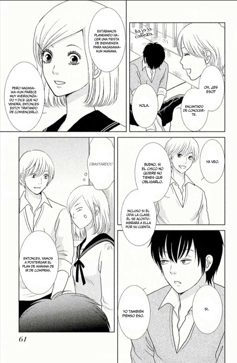 Bambi to Dhole Vol. 1 Ch. 2 第16页