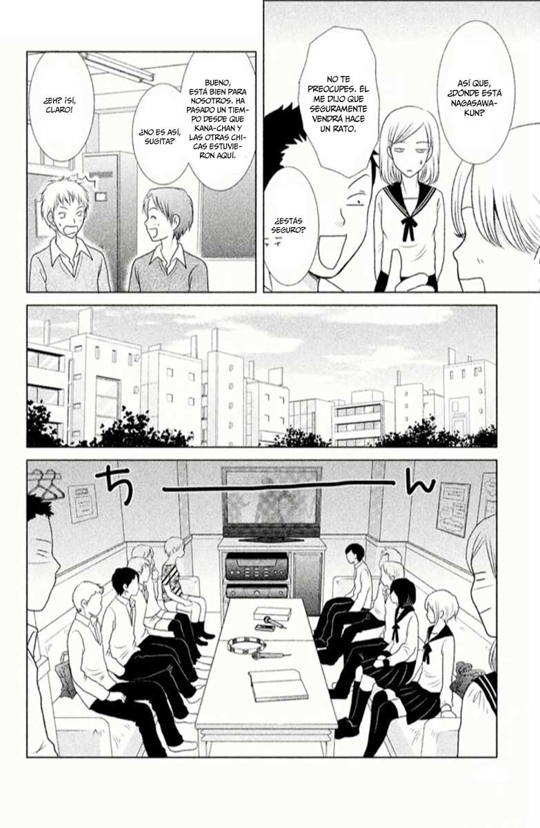 Bambi to Dhole Vol. 1 Ch. 2 第21页