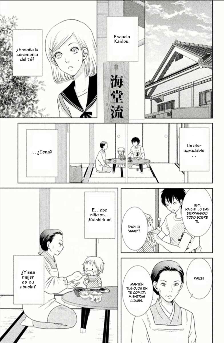 Bambi to Dhole Vol. 1 Ch. 2 第28页