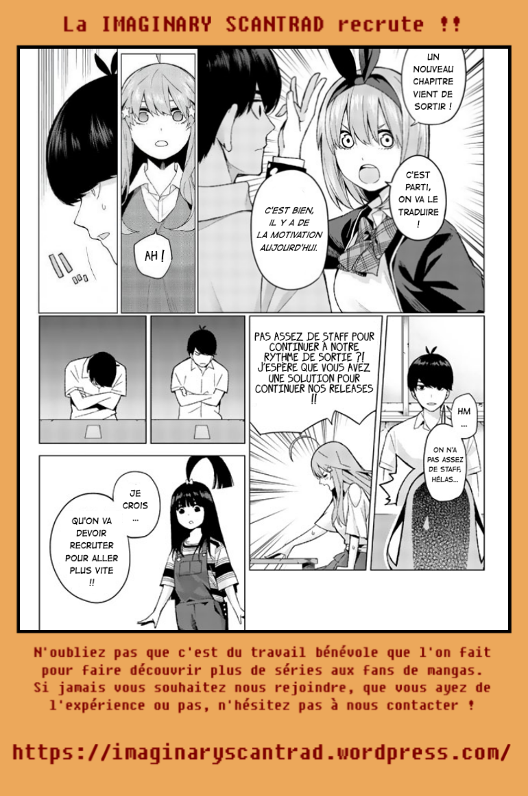 Zettai ni Hatarakitakunai Dungeon Master ga Damin o Musaboru made Vol. 1 Ch. 1 第1页