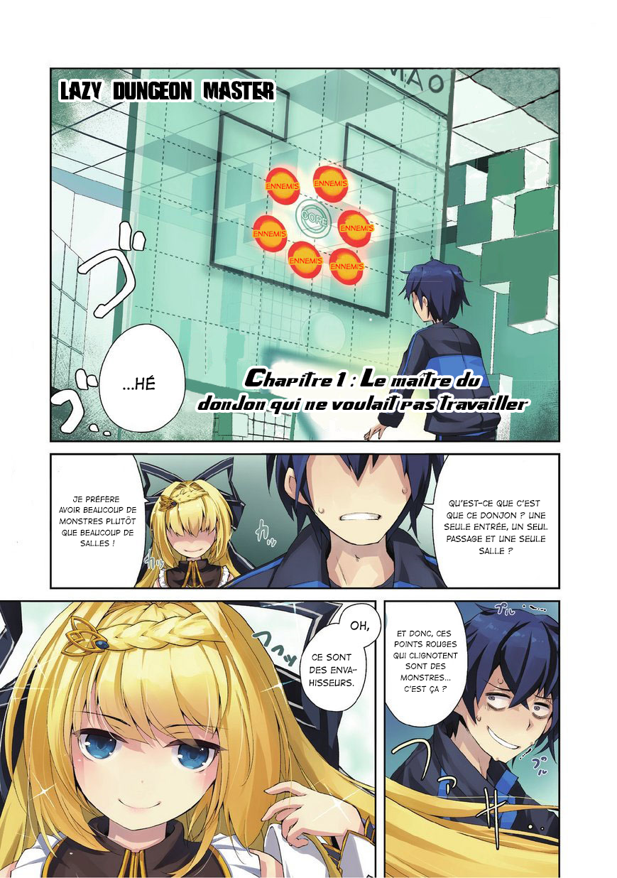 Zettai ni Hatarakitakunai Dungeon Master ga Damin o Musaboru made Vol. 1 Ch. 1 第2页