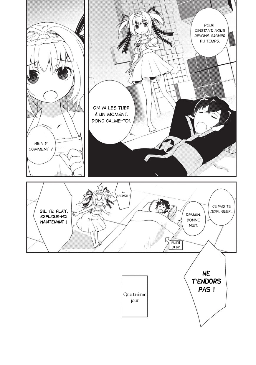 Zettai ni Hatarakitakunai Dungeon Master ga Damin o Musaboru made Vol. 1 Ch. 1 第34页