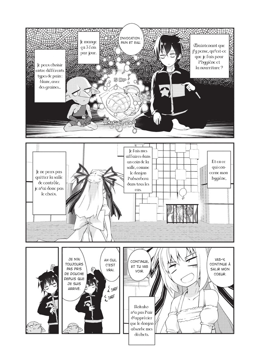 Zettai ni Hatarakitakunai Dungeon Master ga Damin o Musaboru made Vol. 1 Ch. 1 第38页