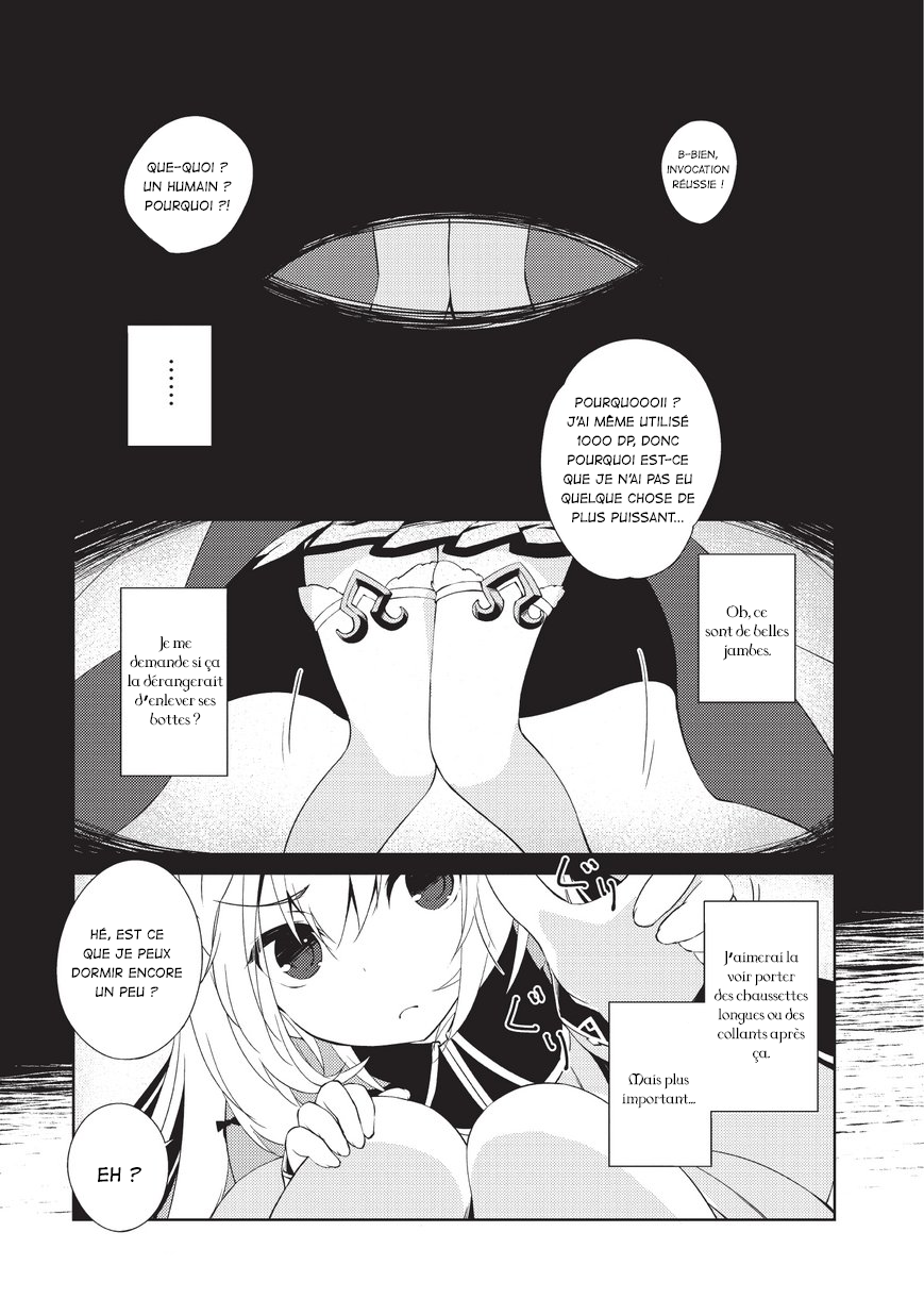 Zettai ni Hatarakitakunai Dungeon Master ga Damin o Musaboru made Vol. 1 Ch. 1 第7页