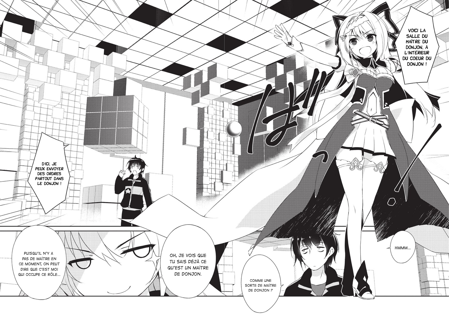 Zettai ni Hatarakitakunai Dungeon Master ga Damin o Musaboru made Vol. 1 Ch. 1 第10页