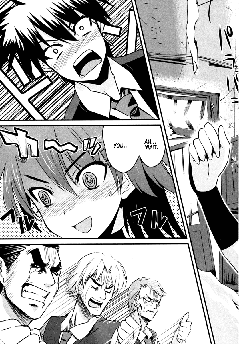 Ichiban Ushiro no Daimaou The Maou is Born 第38页