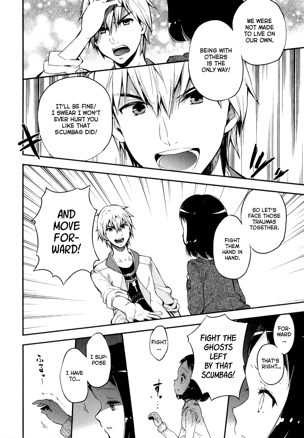 Omocha no Kyouso-sama Fill Up on Love? 第18页