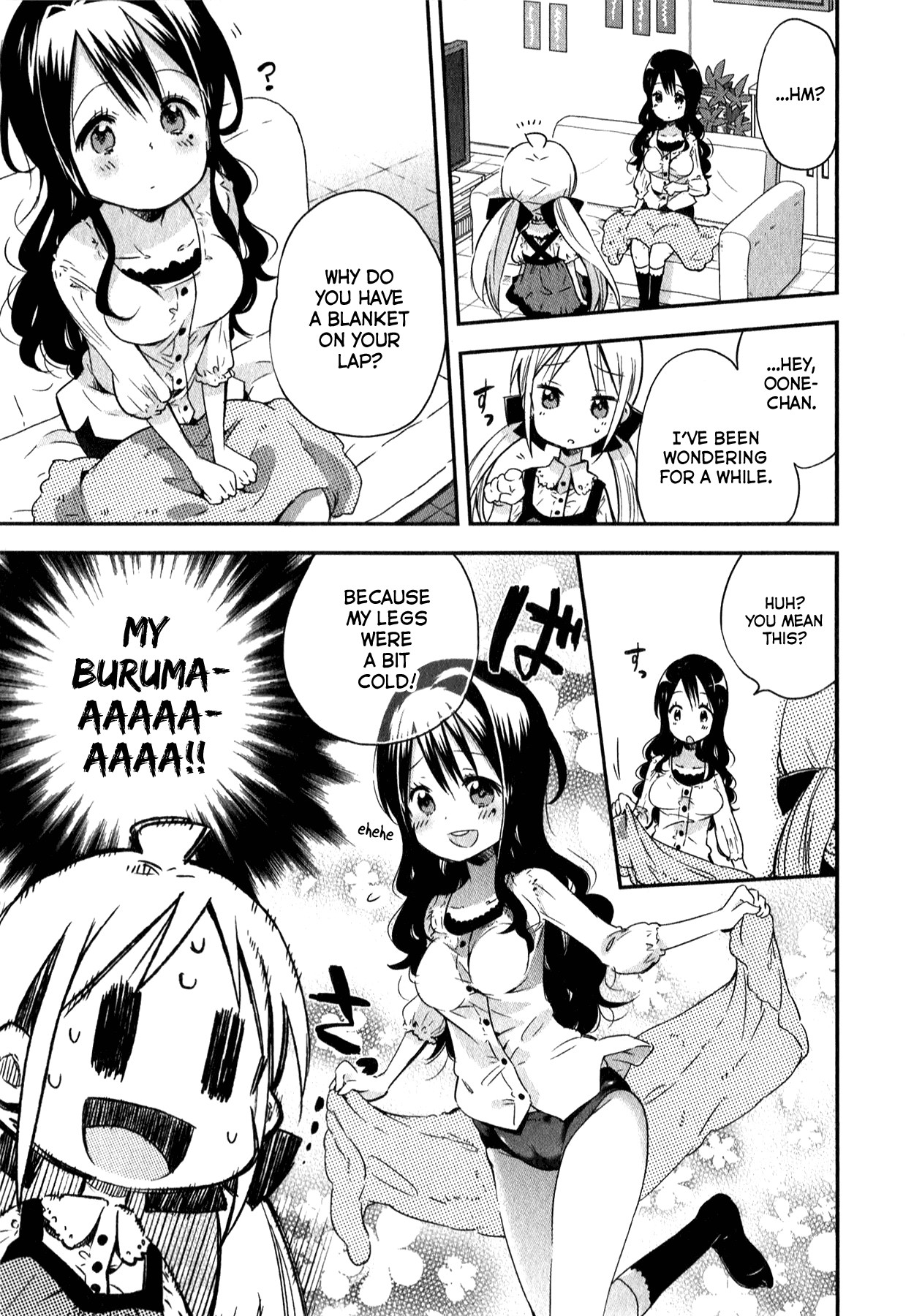 Omocha no Kyouso-sama Fill Up on Love? 第9页