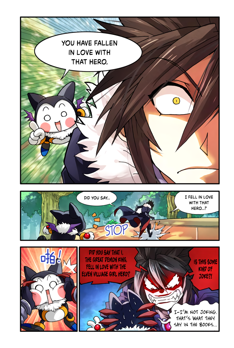 Ni Xi Ba Mo Wang! Hero Raising Program 第7页