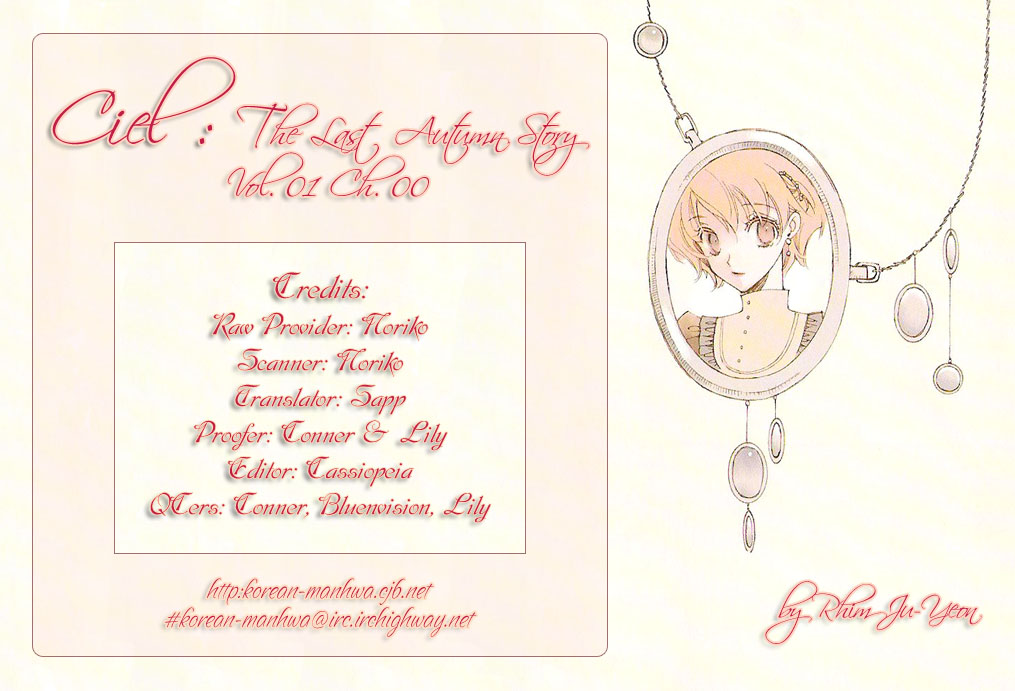 Ciel~The Last Autumn Story Vol. 1 Ch. 0 第1页