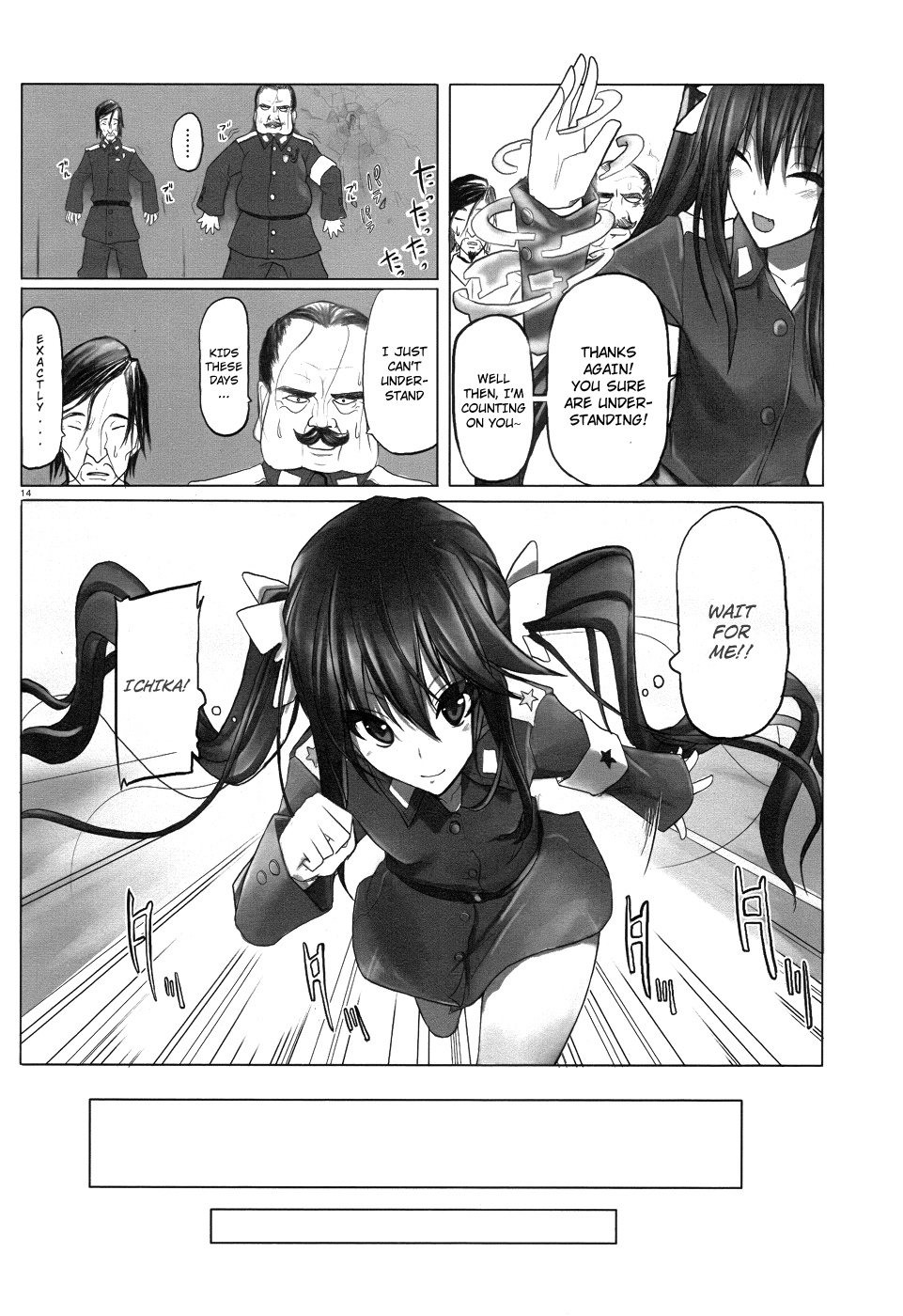 Infinite Stratos Vol. 1 Ch. 0 第16页