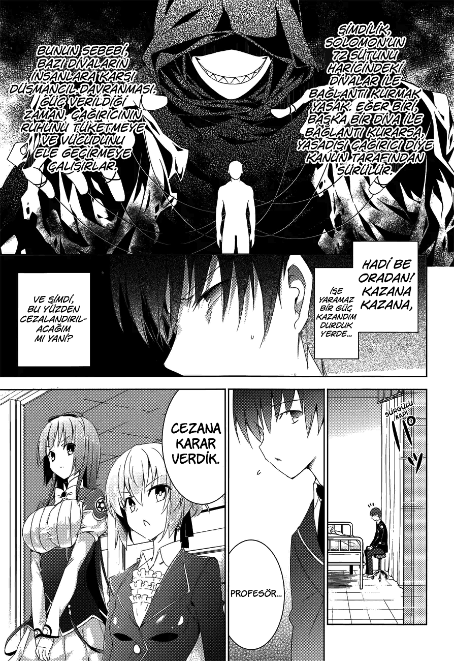 Magika Swordsman and Summoner Vol. 1 Ch. 3 第22页