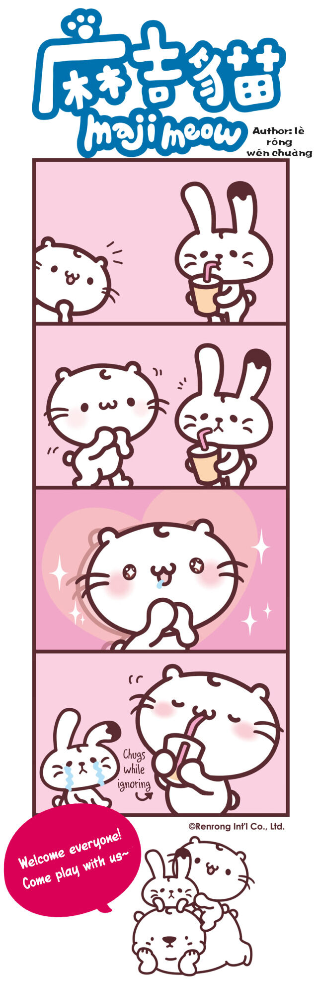 The Daily Life of Maji Meow 第5页