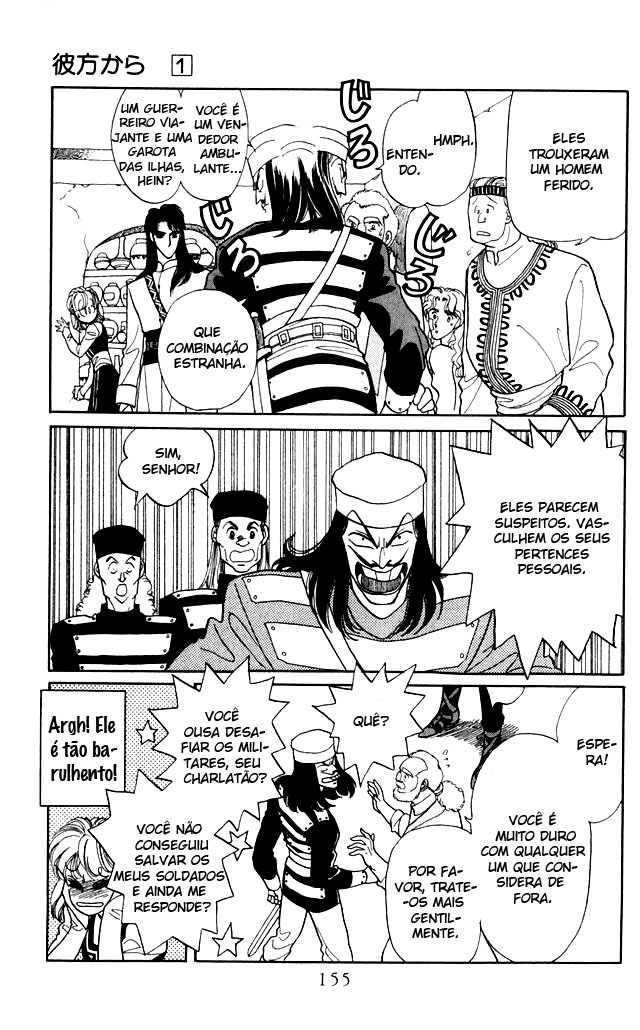 Kanata Kara Vol. 1 Ch. 4 第5页