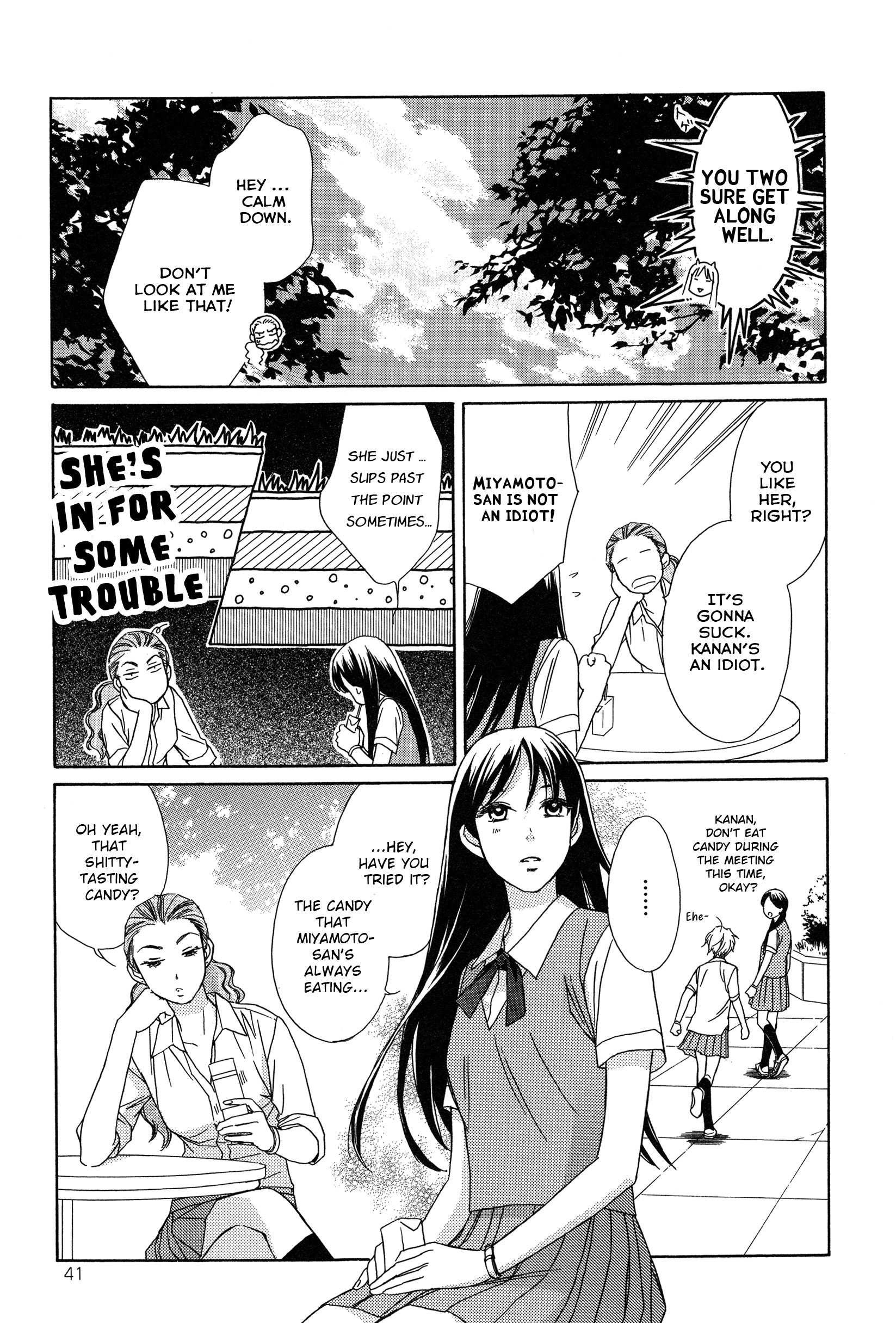 Candy Vol. 1 Ch. 2 第5页