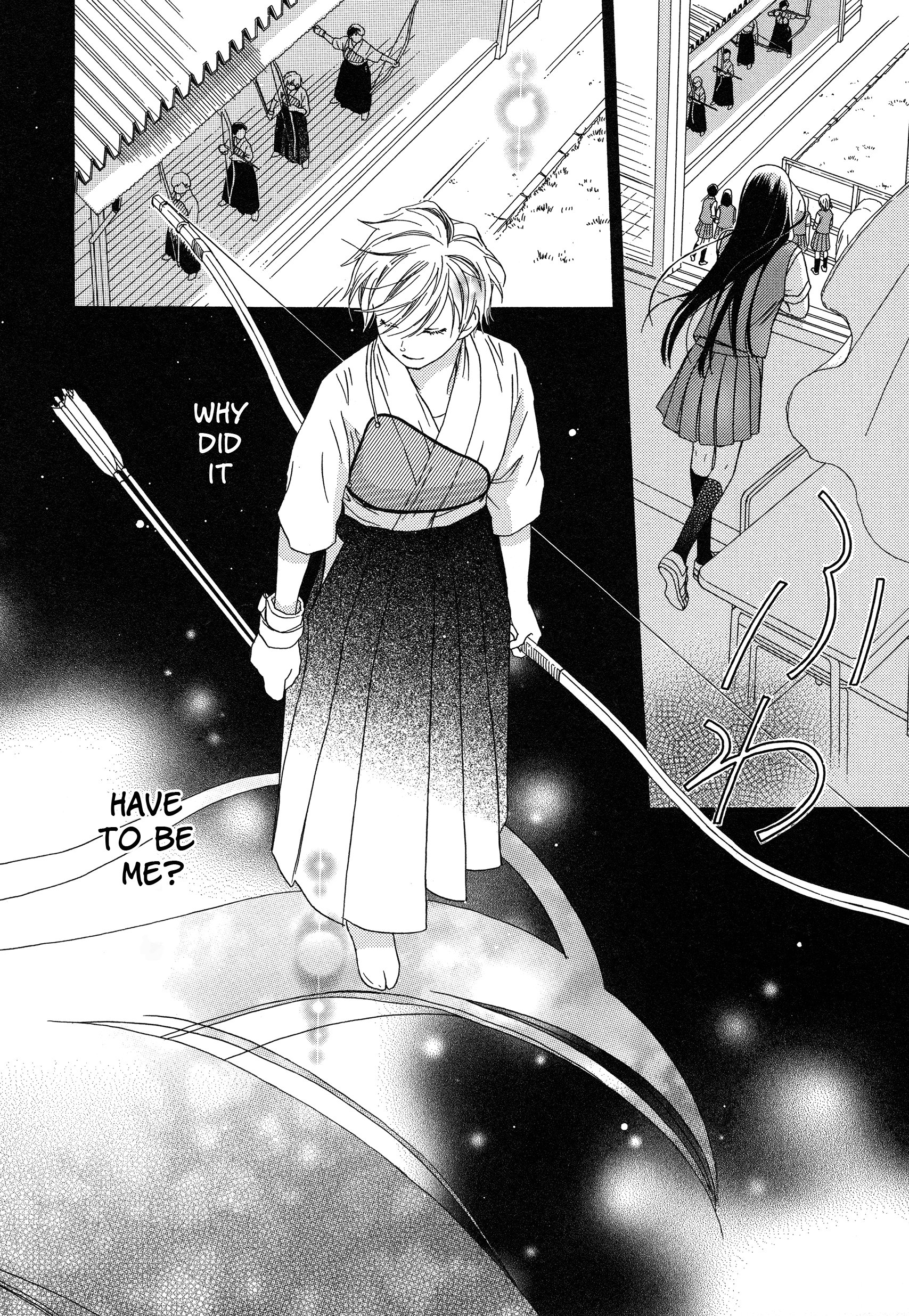 Candy Vol. 1 Ch. 2 第8页