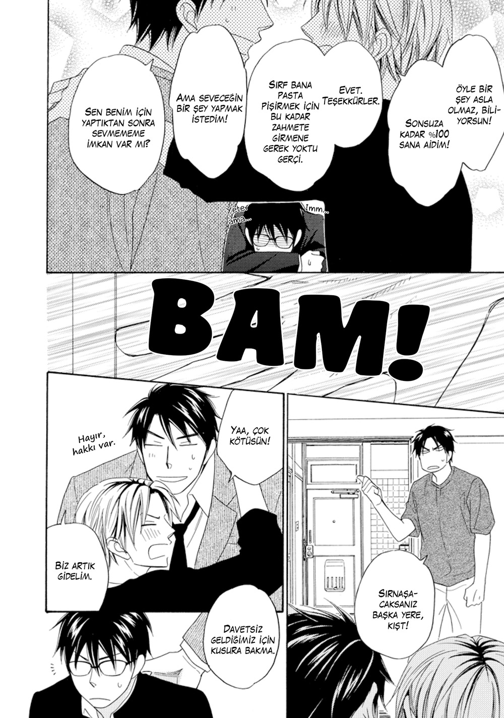 Ginger Honey Vol. 1 Ch. 3 第22页