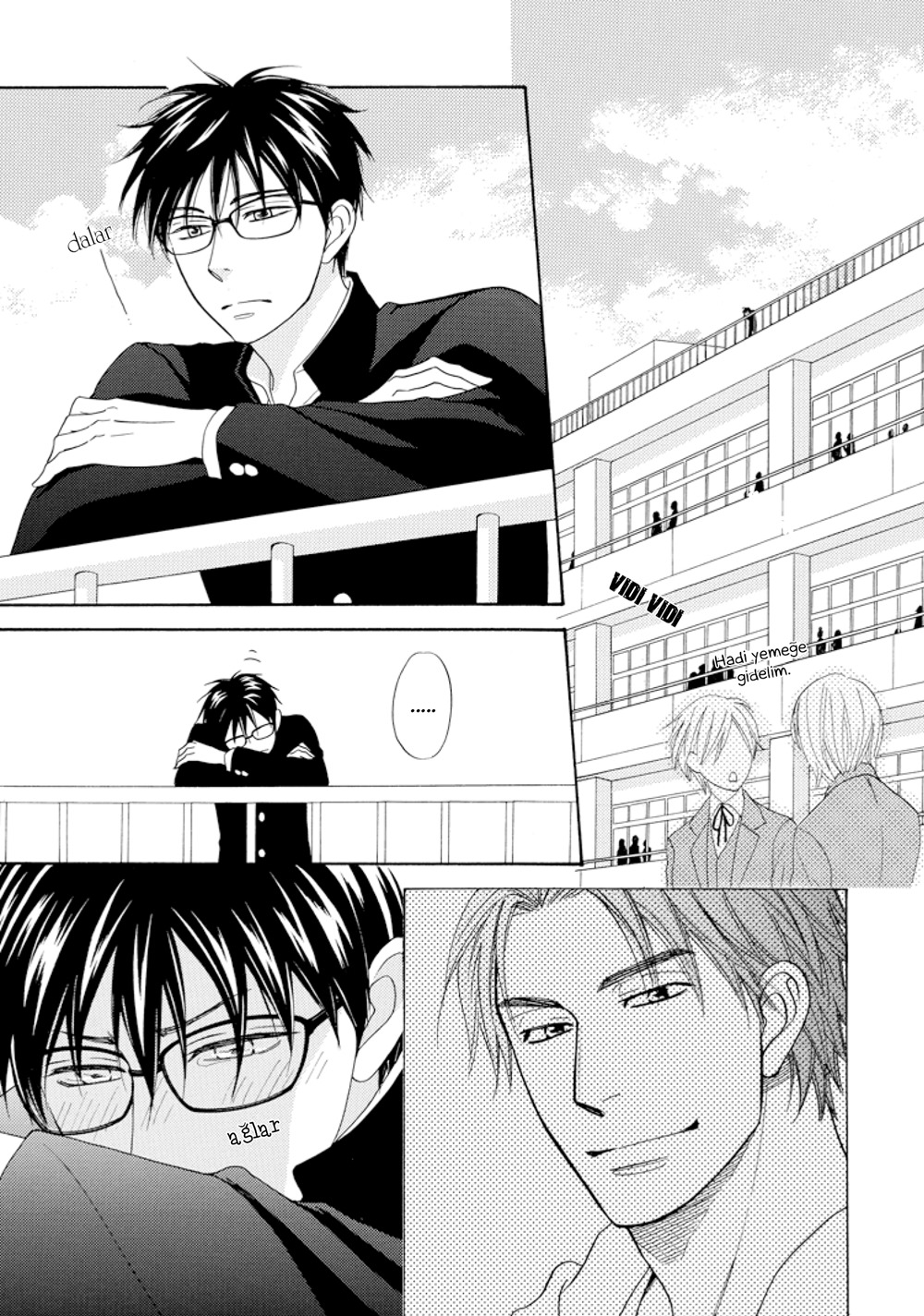 Ginger Honey Vol. 1 Ch. 3 第5页