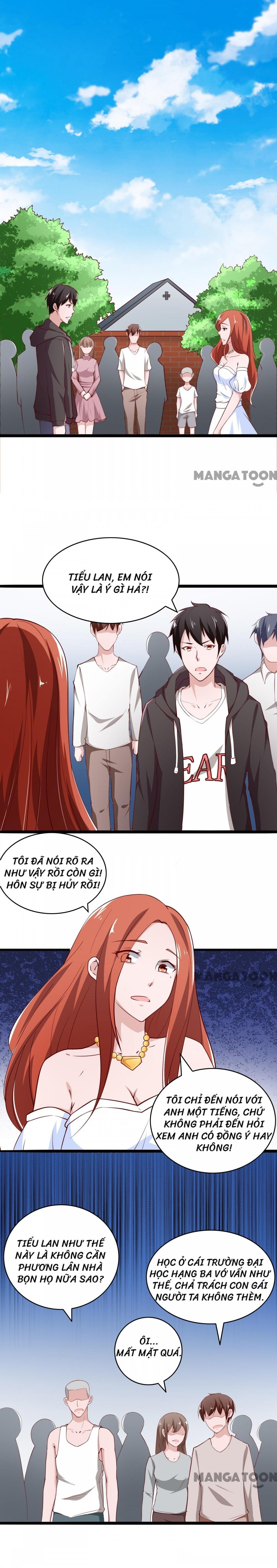 Almight Network 第8页