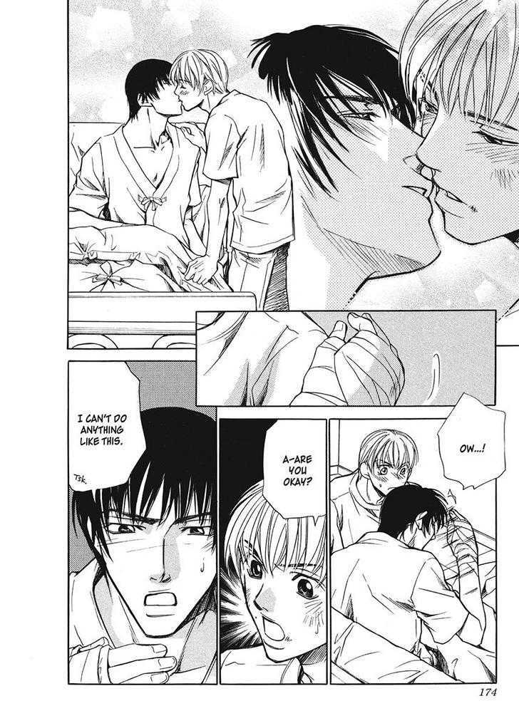 His Arrogance Vol. 1 Ch. 5 第28页