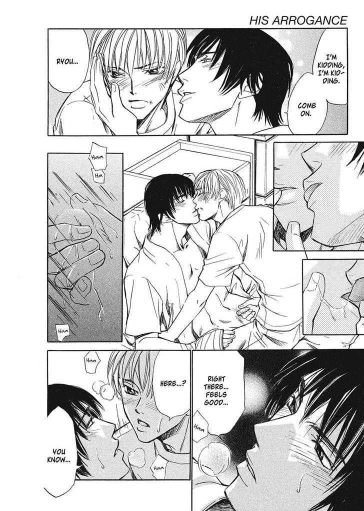 His Arrogance Vol. 1 Ch. 5 第30页