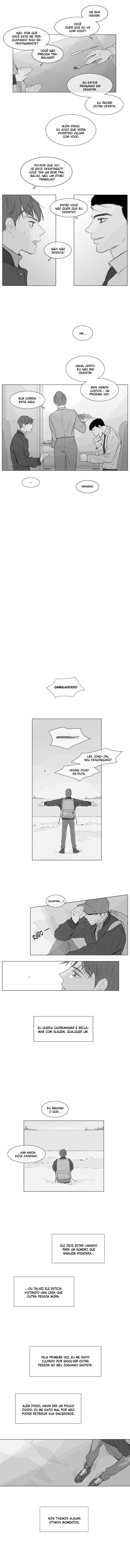 Escape into Oblivion Vol. 1 Ch. 4 第3页