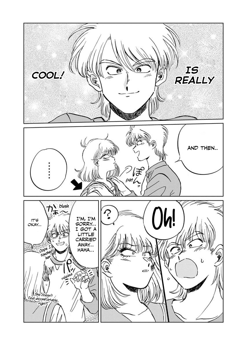 Iyagatteru Kimi ga Suki Love/Hate 第19页
