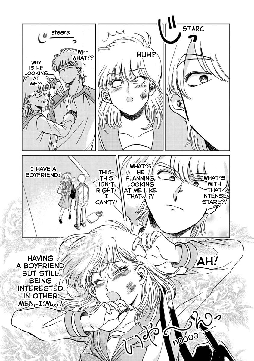 Iyagatteru Kimi ga Suki Love/Hate 第20页