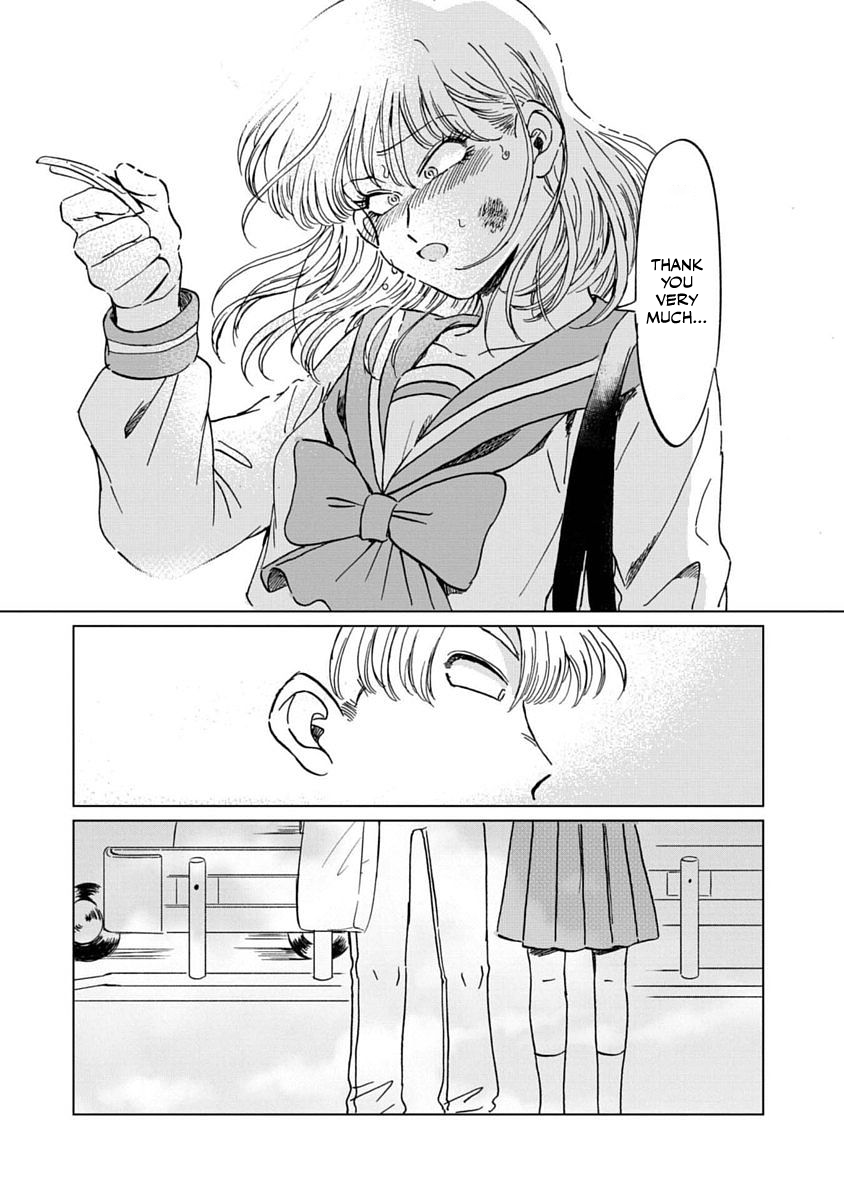 Iyagatteru Kimi ga Suki Love/Hate 第24页