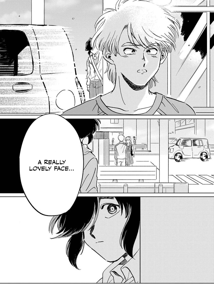 Iyagatteru Kimi ga Suki Love/Hate 第26页