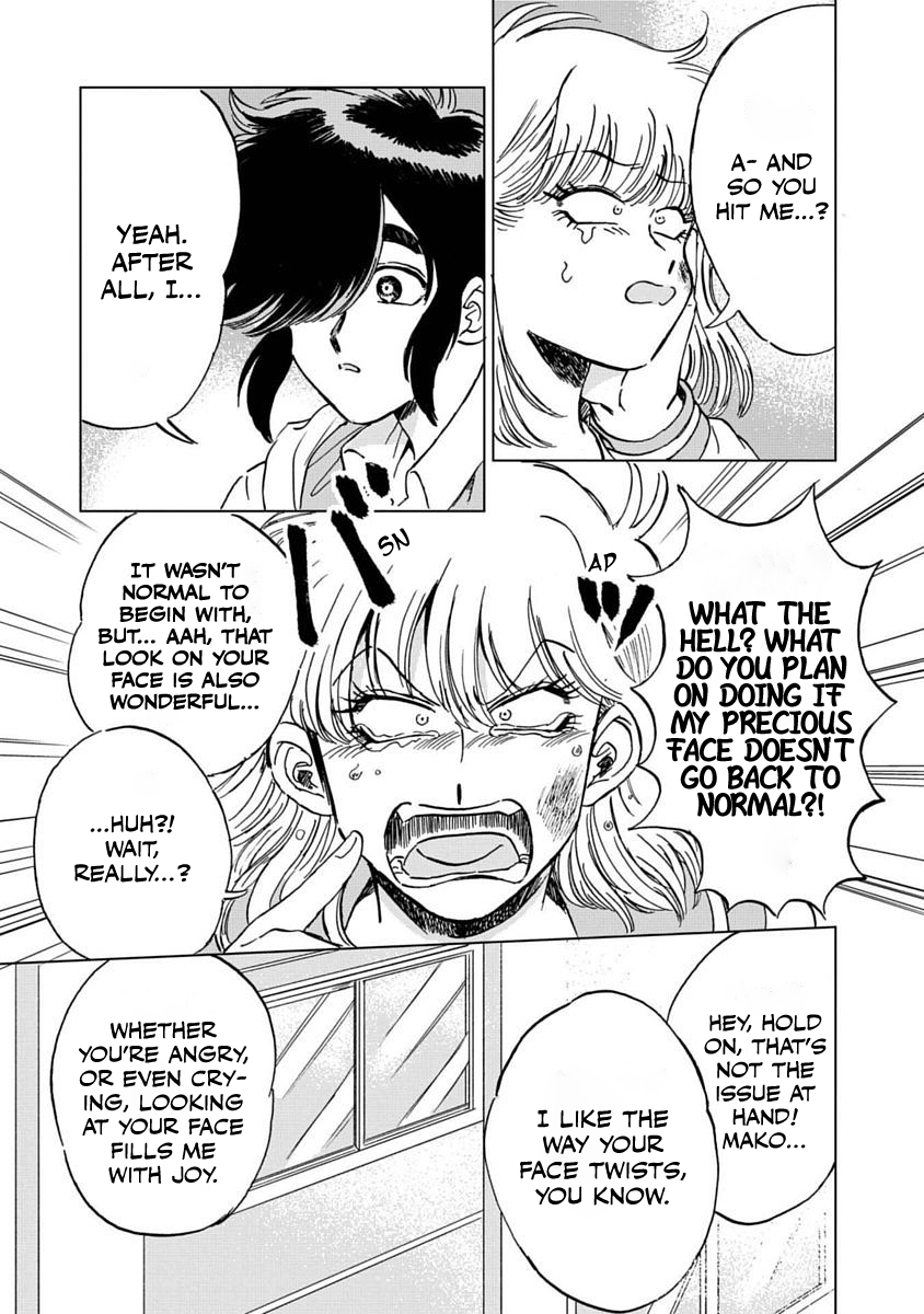 Iyagatteru Kimi ga Suki Love/Hate 第6页