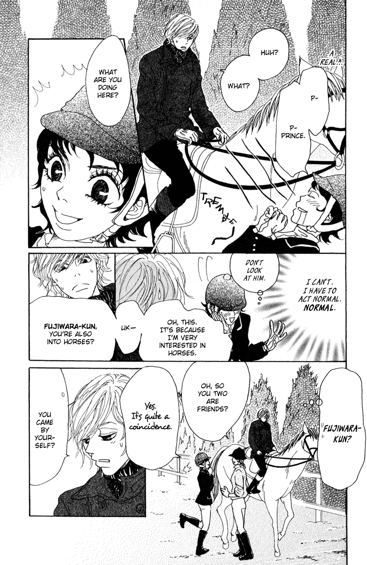 Shounenshoujo Romance Missed Opportunity 第15页