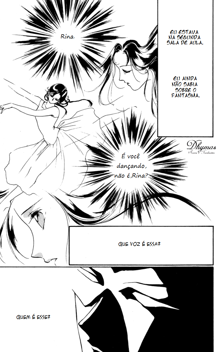 Mask Vol. 1 Ch. 1 第33页