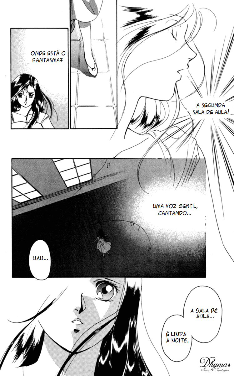 Mask Vol. 1 Ch. 1 第36页